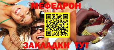 гидропоника Тула