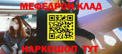 spice Туймазы