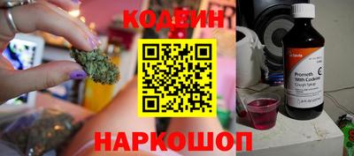 spice Туймазы
