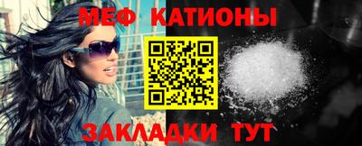 спиды Тулун