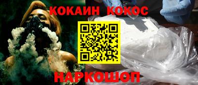гидропоника Тула