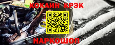 spice Туймазы