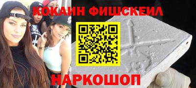 spice Туймазы