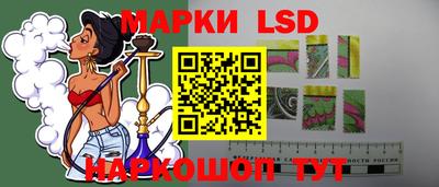 гидропоника Тула