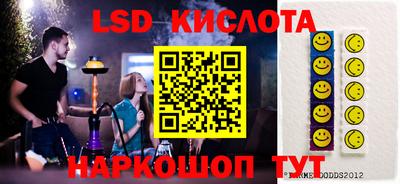 гидропоника Тула