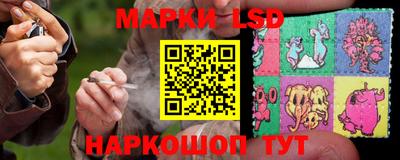 spice Туймазы