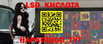 spice Туймазы