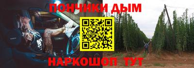 гидропоника Тула