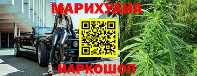 гидропоника Тула
