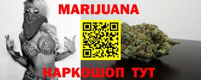 гидропоника Тула