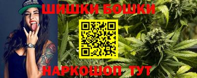крисы Усть-Илимск