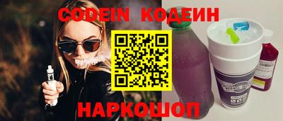 spice Туймазы