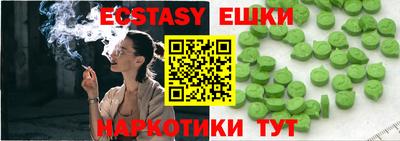 гидропоника Тула