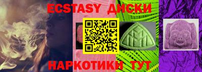 spice Туймазы