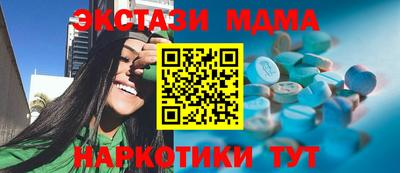 гидропоника Тула