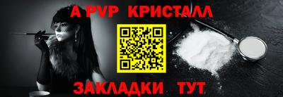 гидропоника Тула