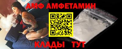 spice Туймазы
