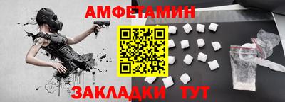 гидропоника Тула