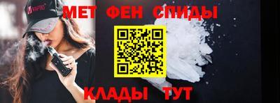 spice Туймазы
