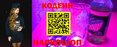 гидропоника Тула