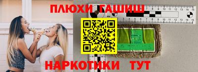 spice Туймазы
