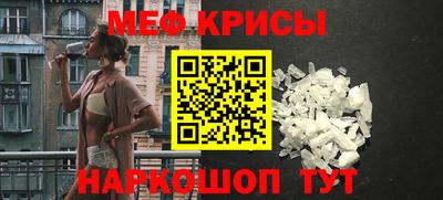 spice Туймазы