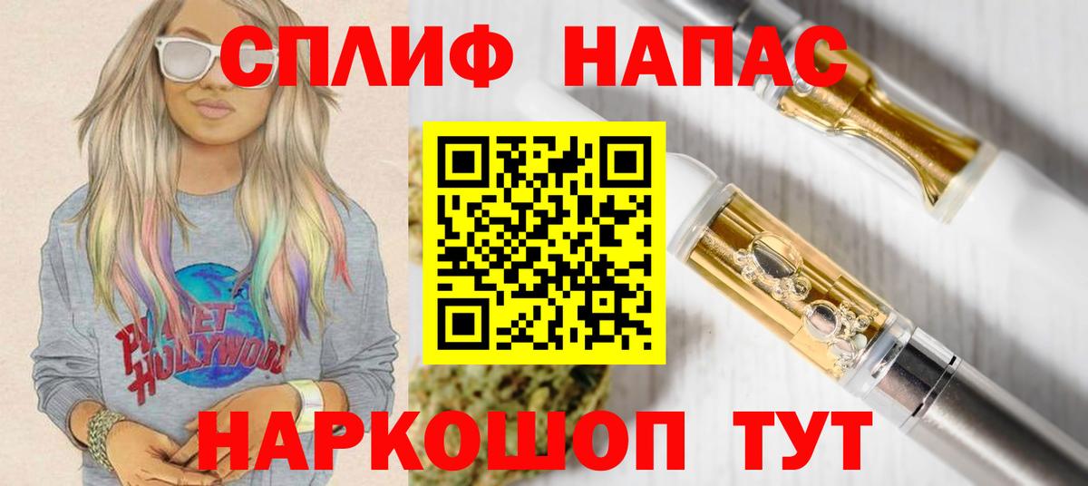Шишки марихуана ГИДРОПОН Гусь-Хрустальный